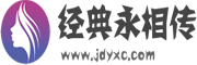 锐闻